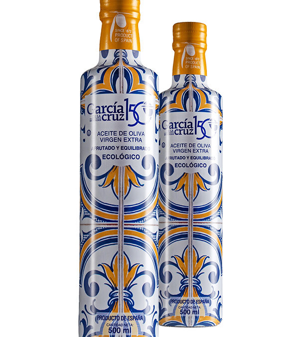 GARCÍA DE LA CRUZ MASTER MILLER